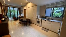 Mon Jervois (D10), Condominium #455760811